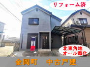 大阪メトロ御堂筋線新金岡駅 中古戸建 3798万円