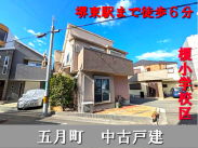 南海高野線堺東駅 中古戸建 3980万円 南海高野線堺東駅 中古戸建 3980万円