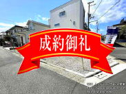 南海高野線初芝駅 売地 2880万円