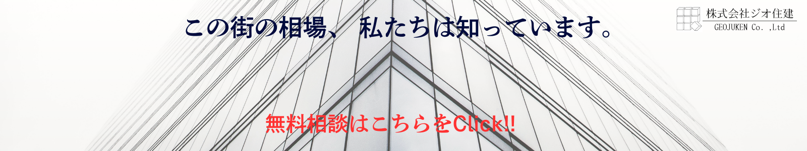 PC版メタスライダ